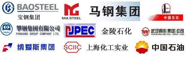 合作客戶-上海川滬閥門有限公司